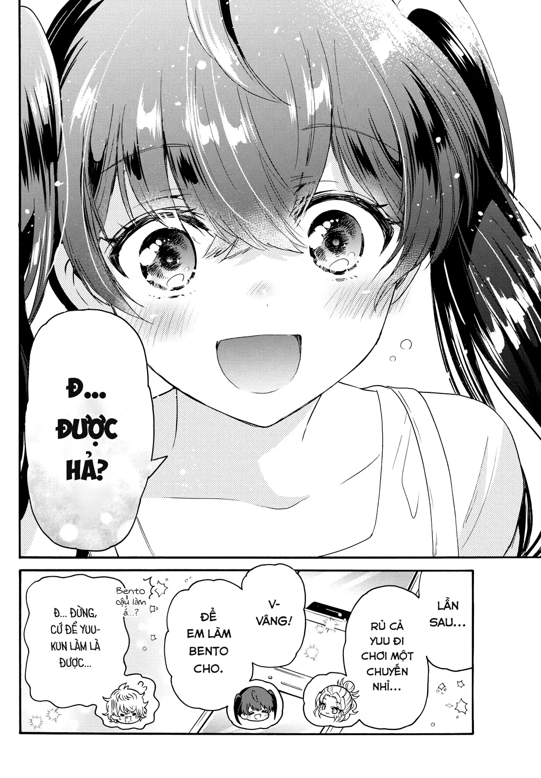 Chapter 81