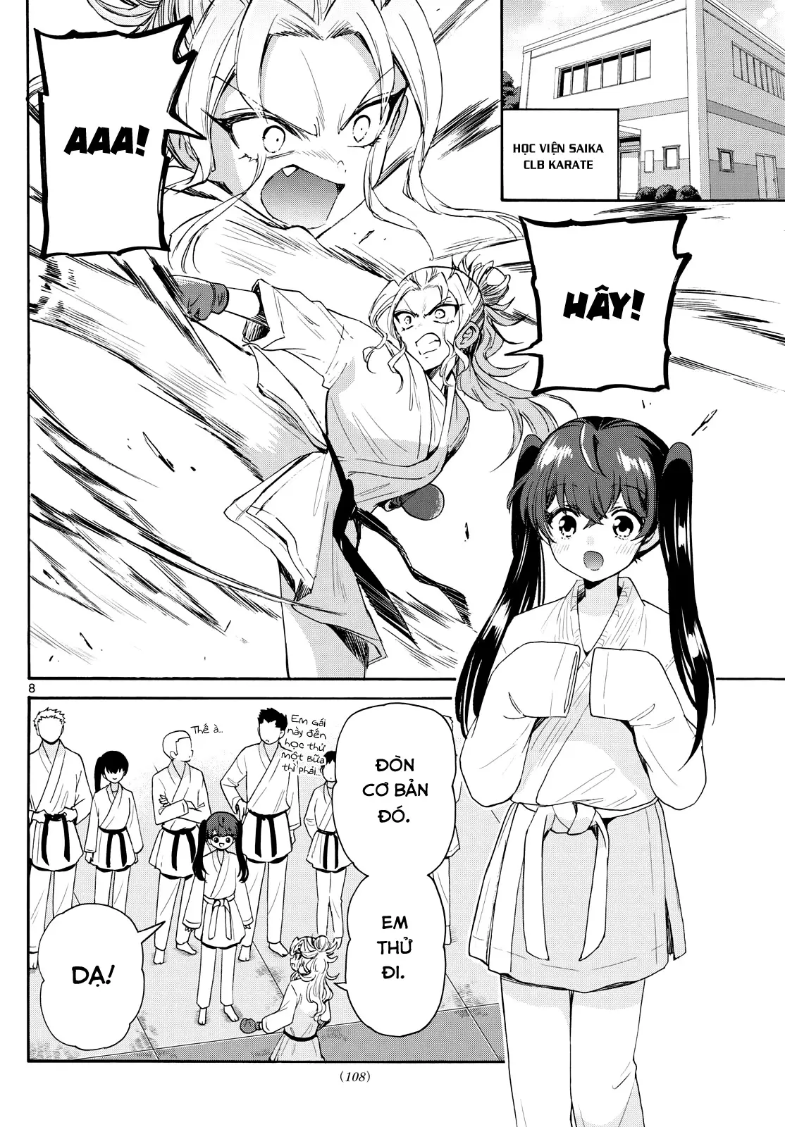 Chapter 81