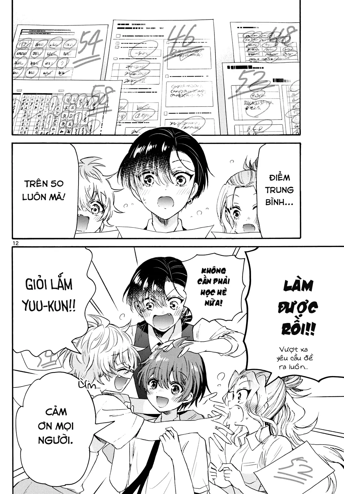 Chapter 80