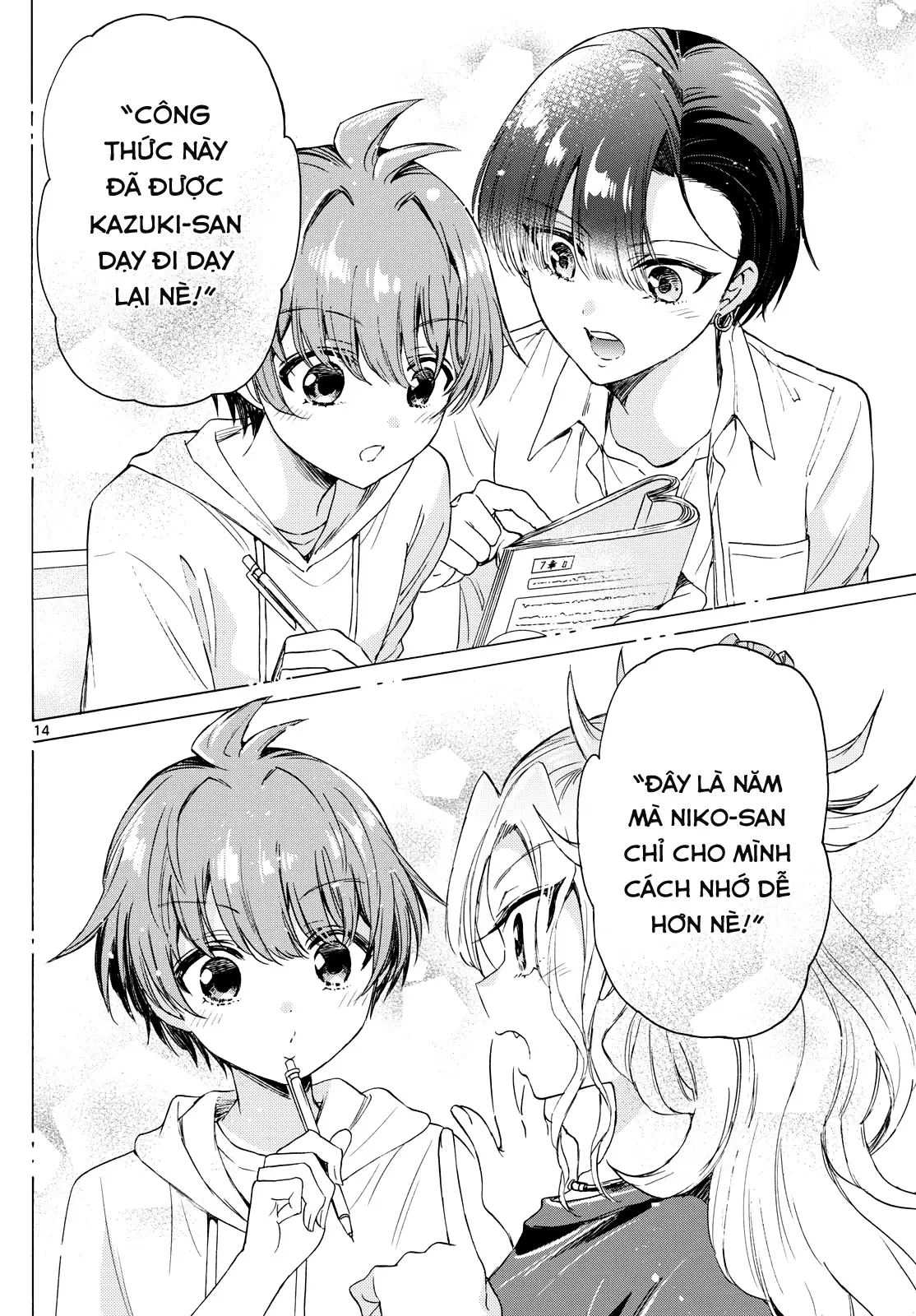 Chapter 80