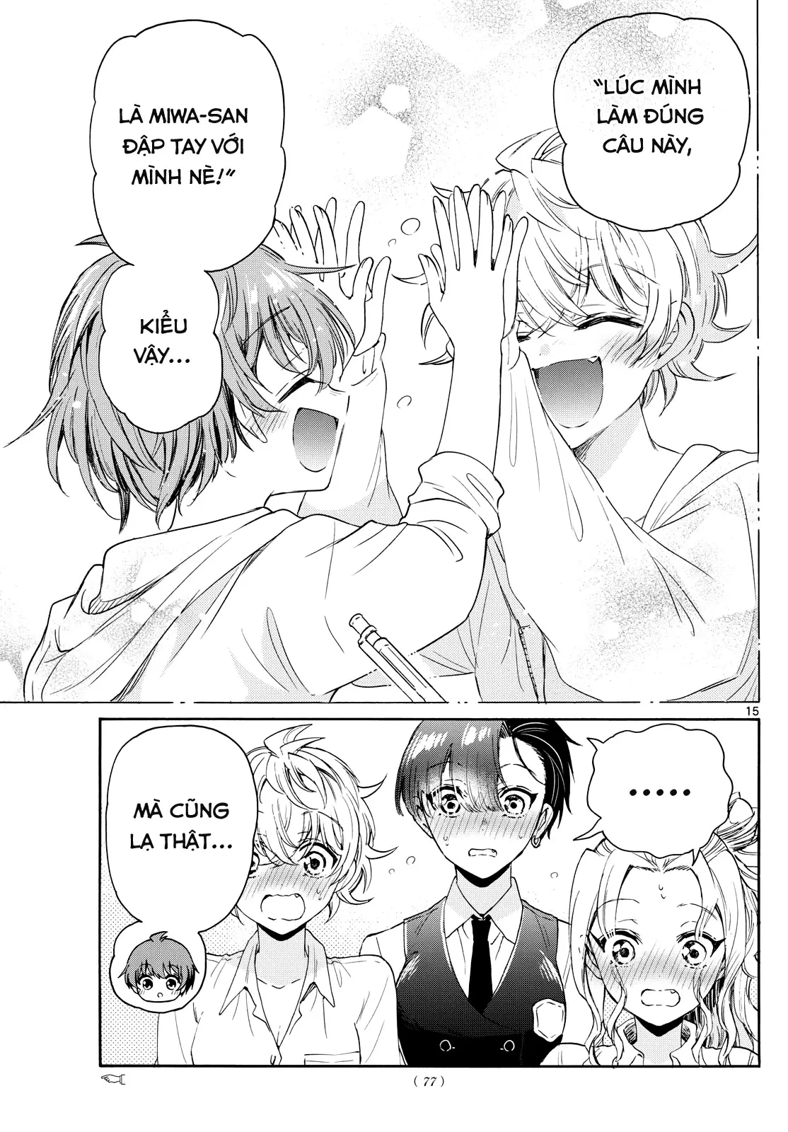 Chapter 80