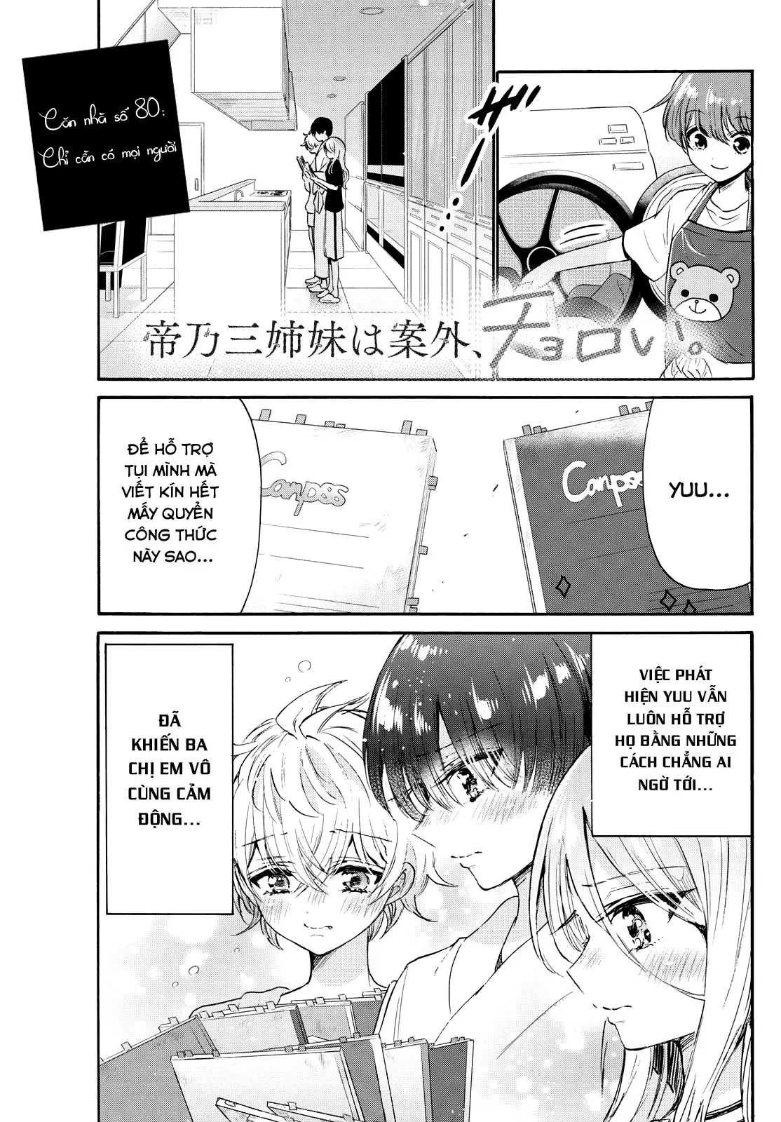 Chapter 80