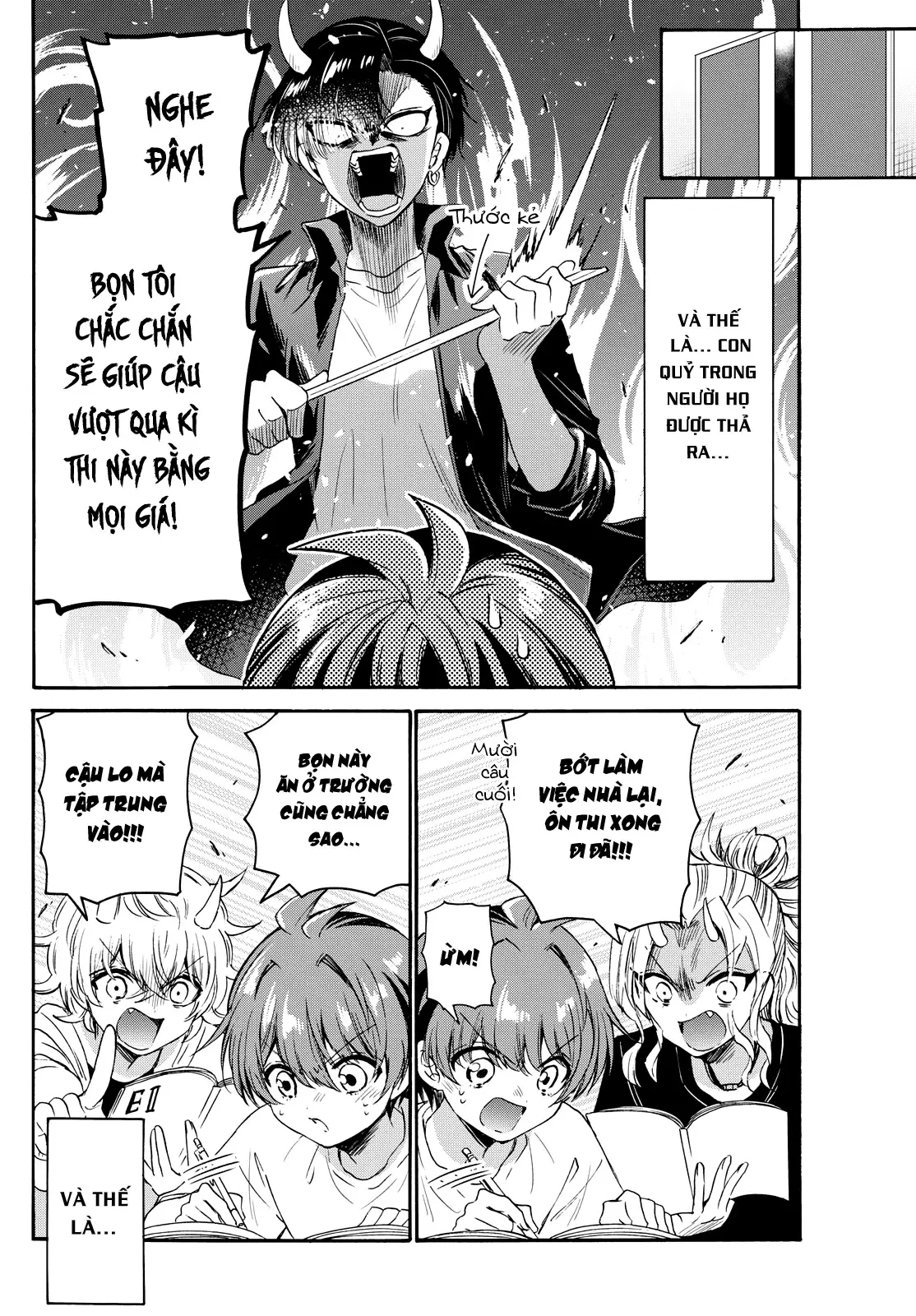 Chapter 80