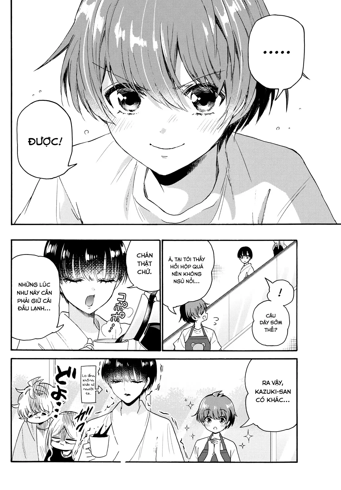 Chapter 80