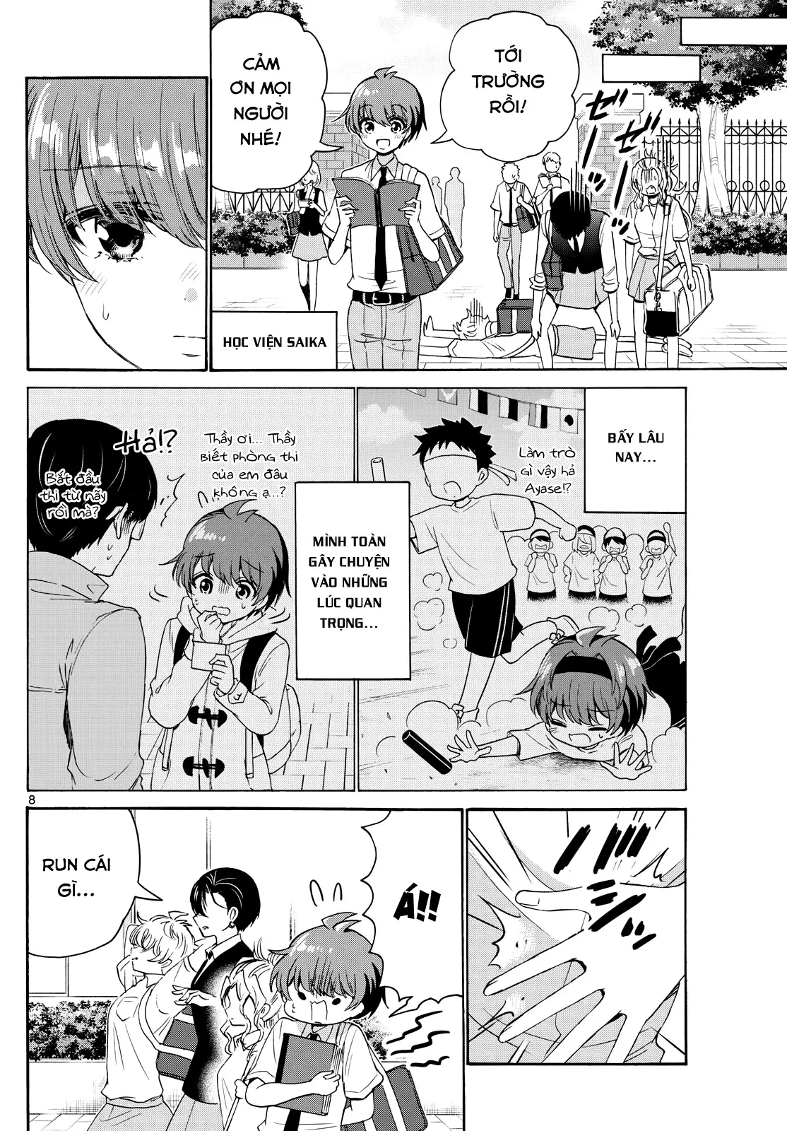 Chapter 80
