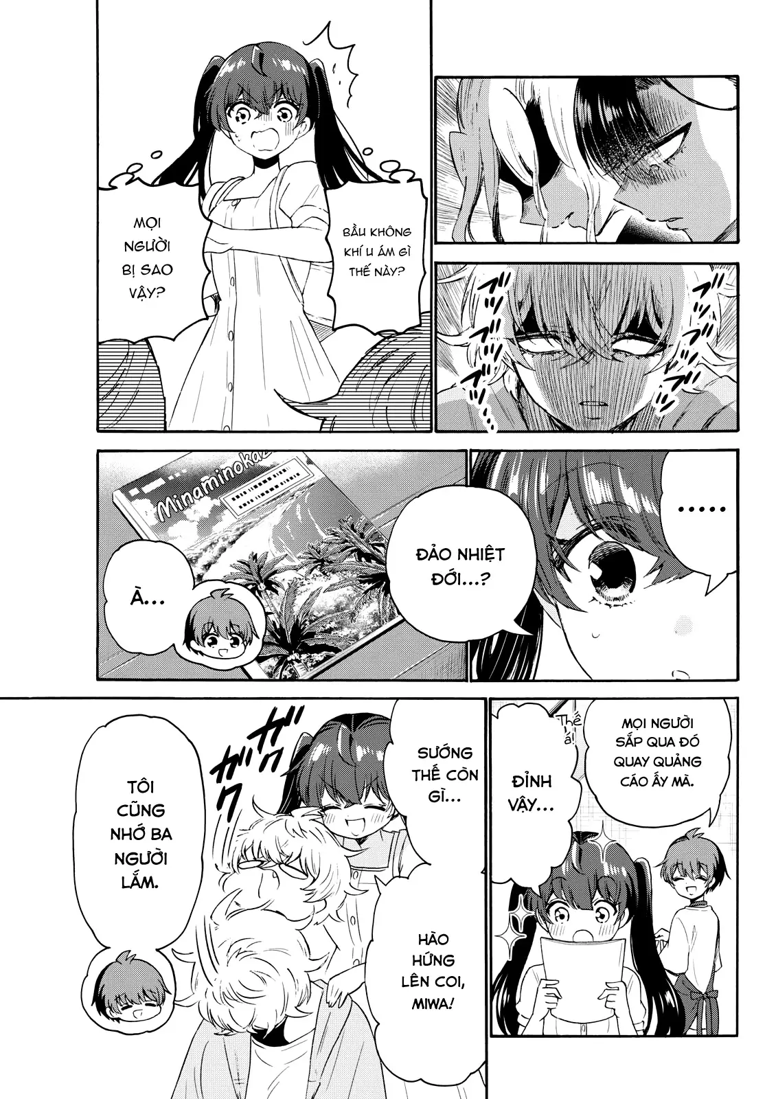 Chapter 78