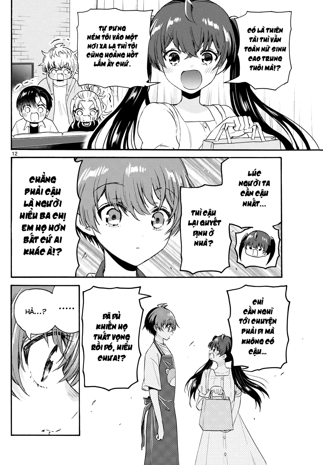 Chapter 78