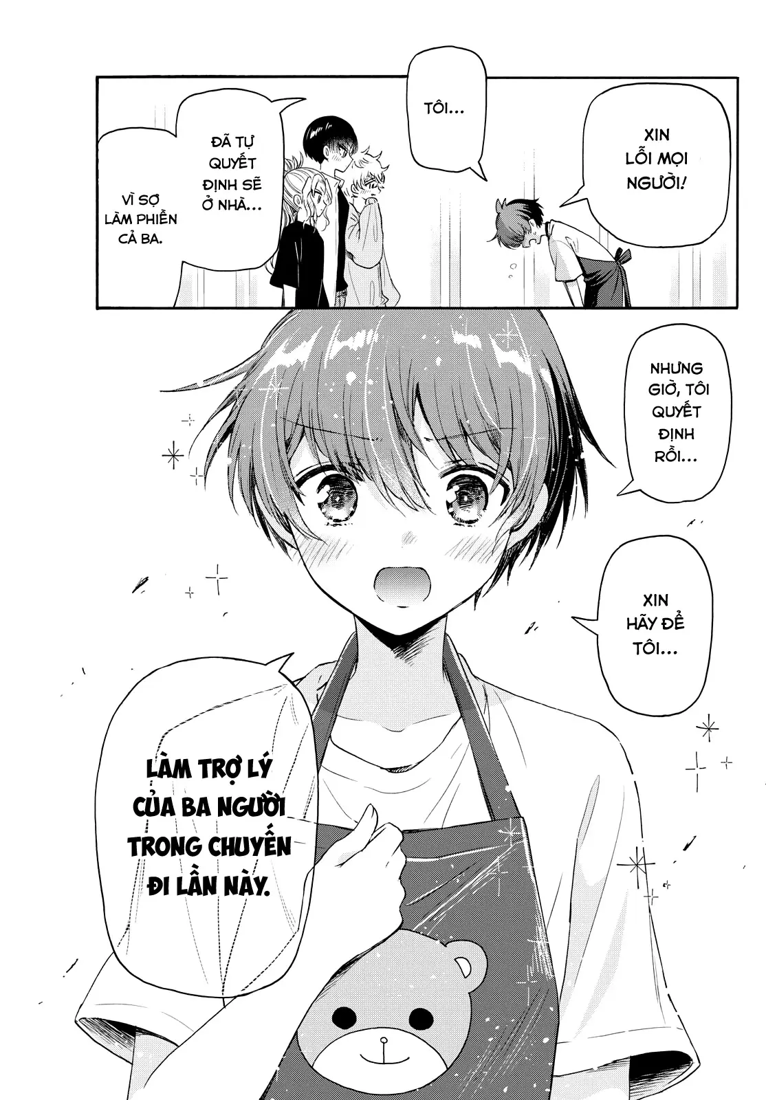Chapter 78