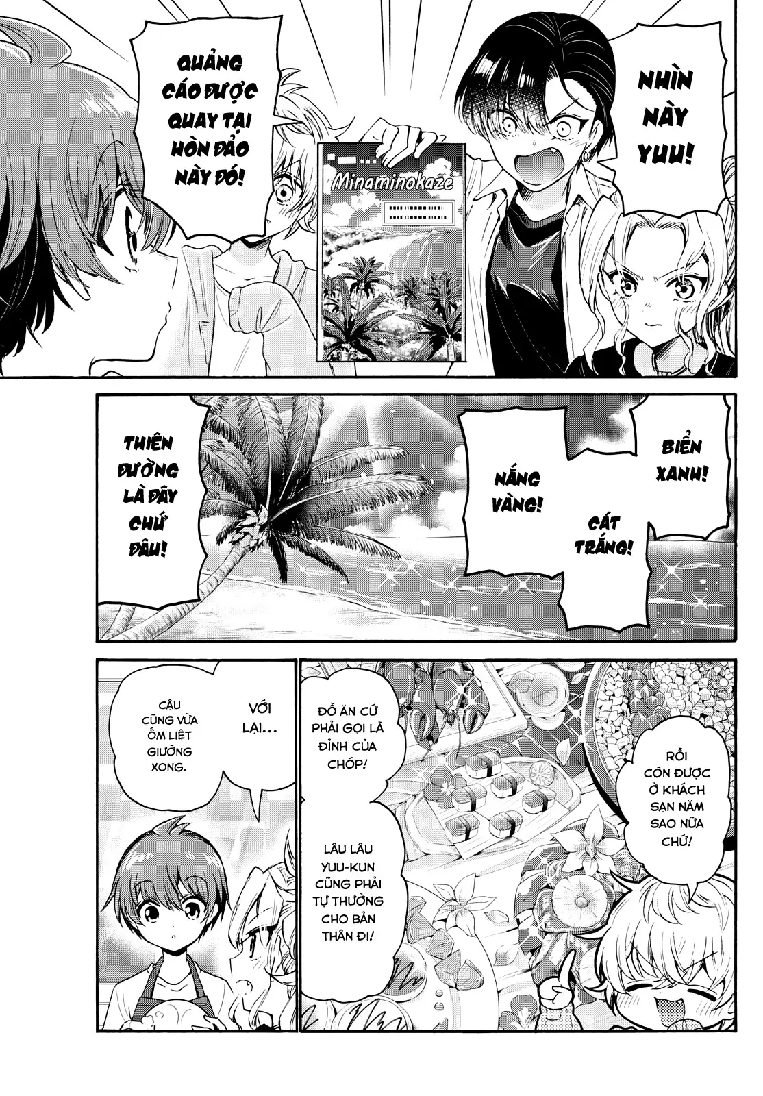 Chapter 78