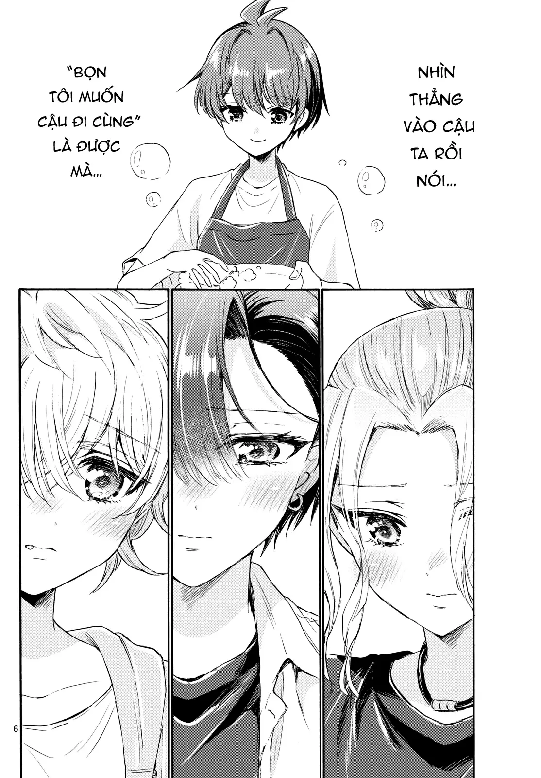 Chapter 78