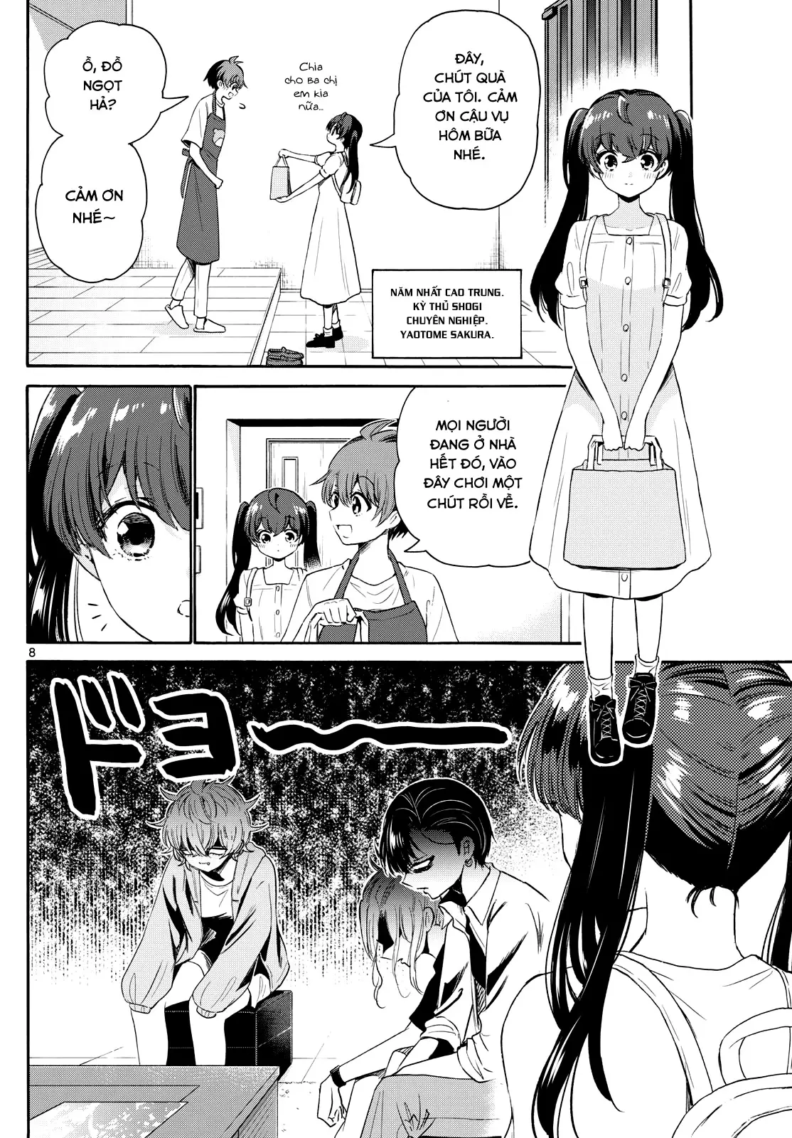 Chapter 78