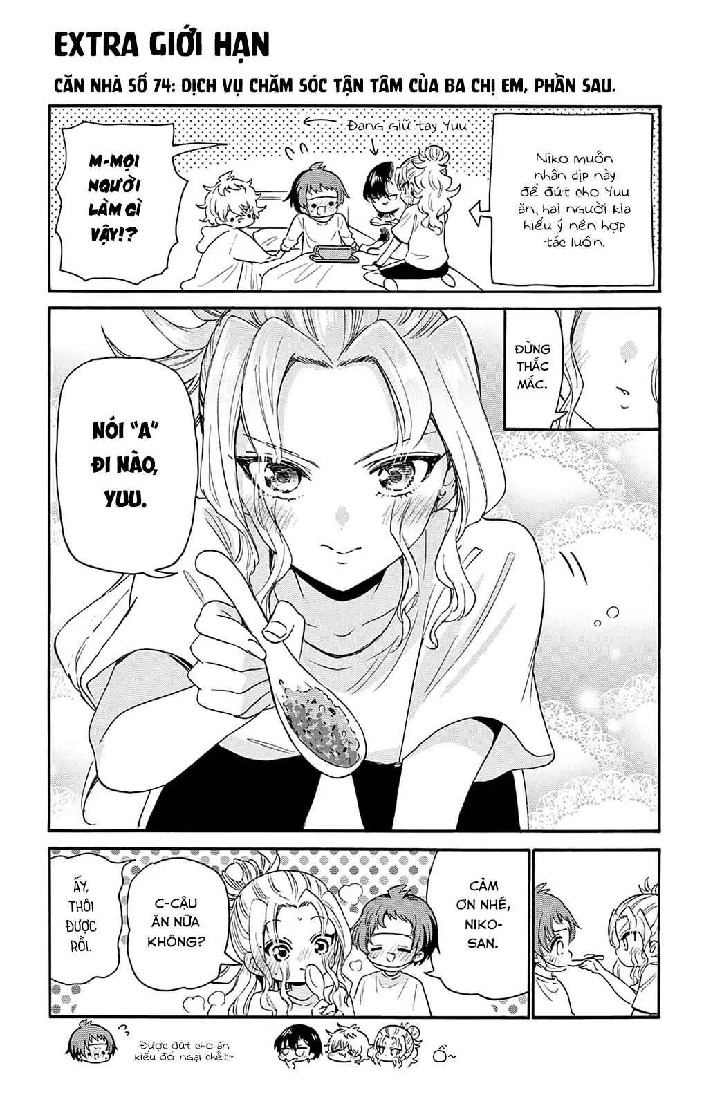 Chapter 76.5