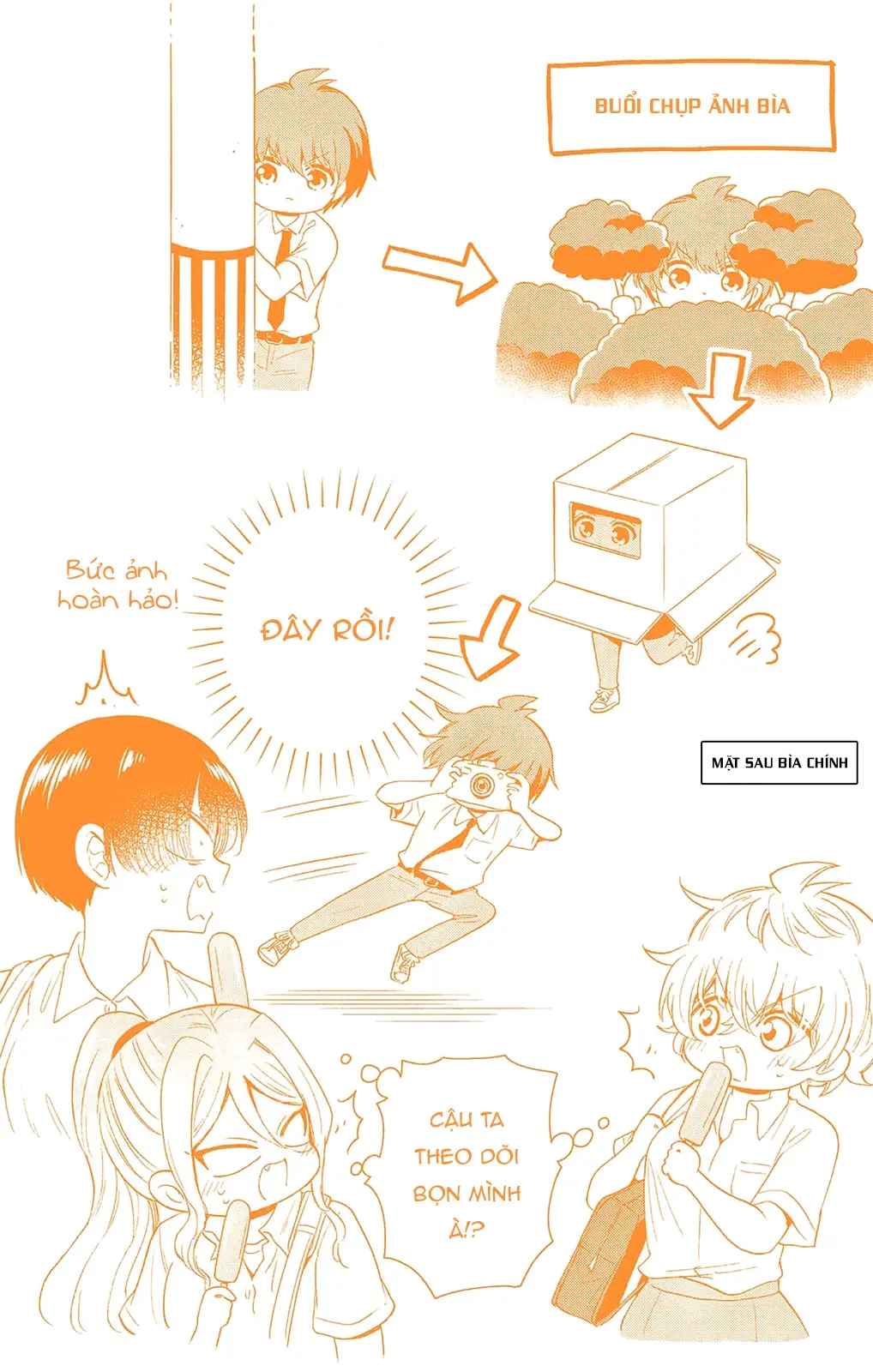 Chapter 76.5