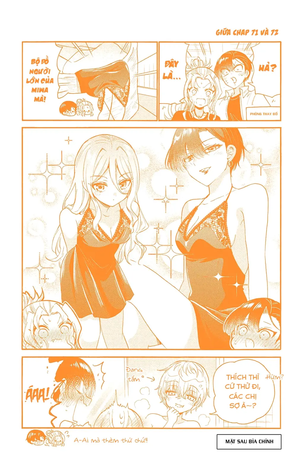 Chapter 76.5