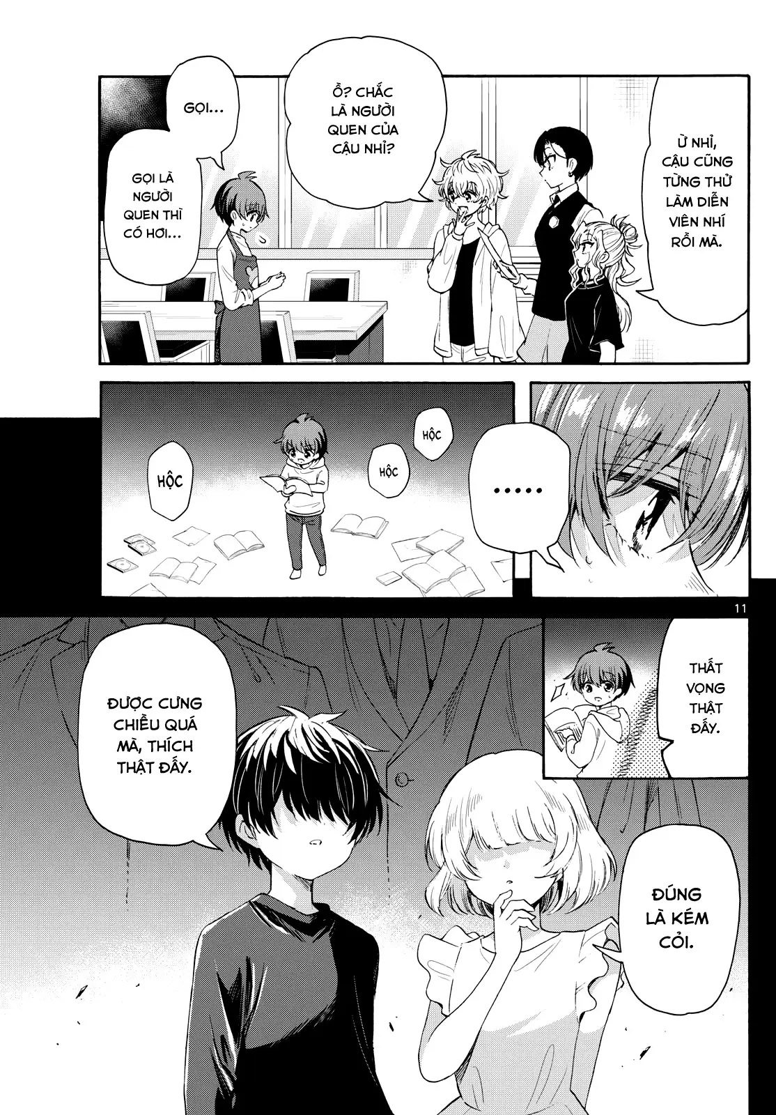 Chapter 76