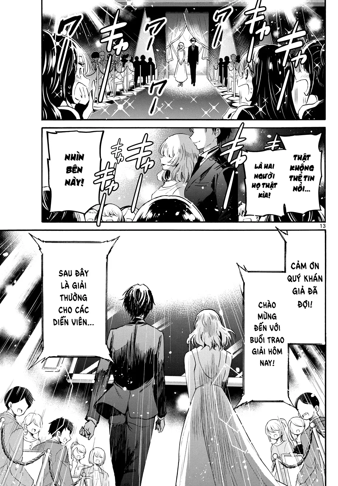 Chapter 76