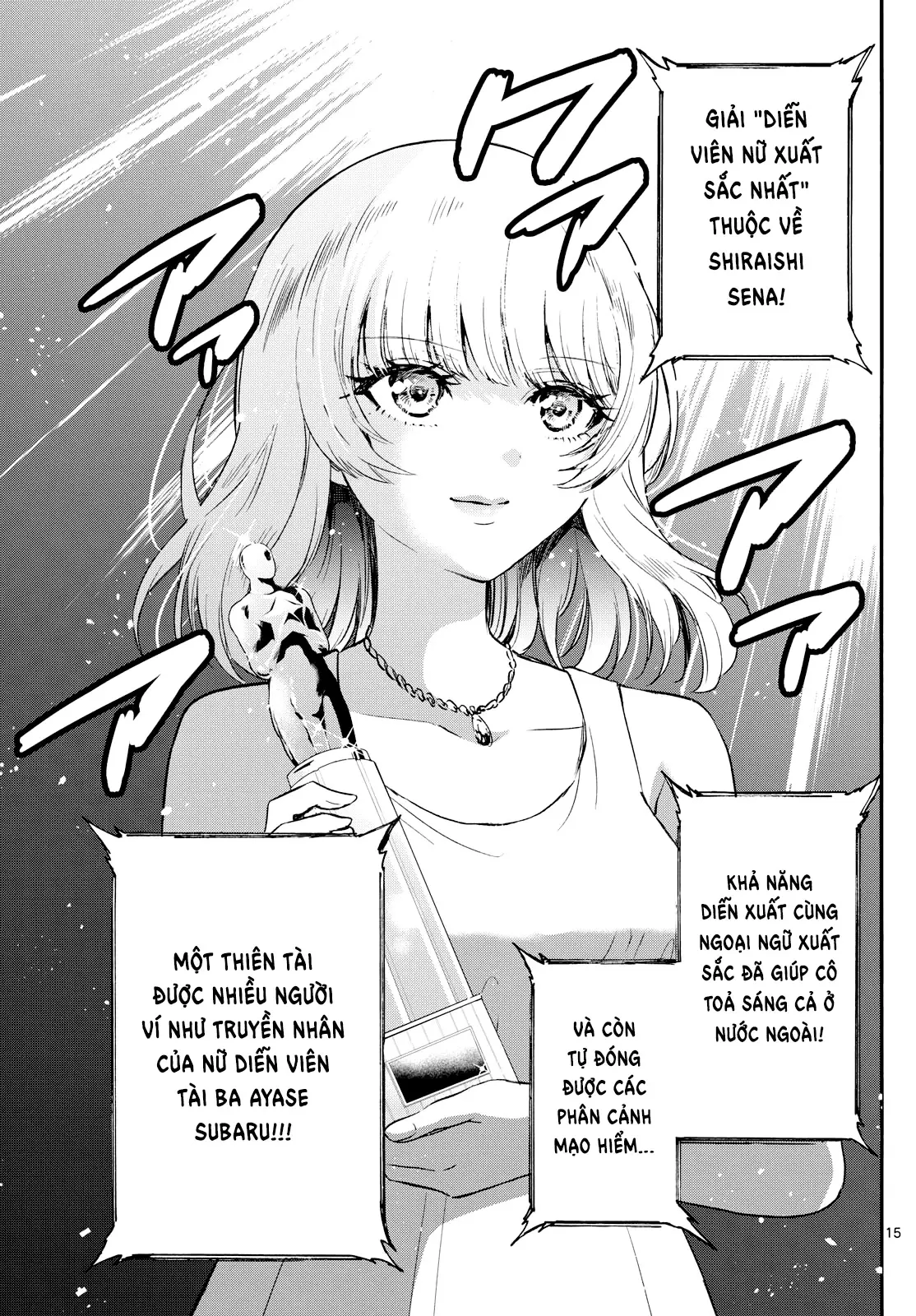 Chapter 76