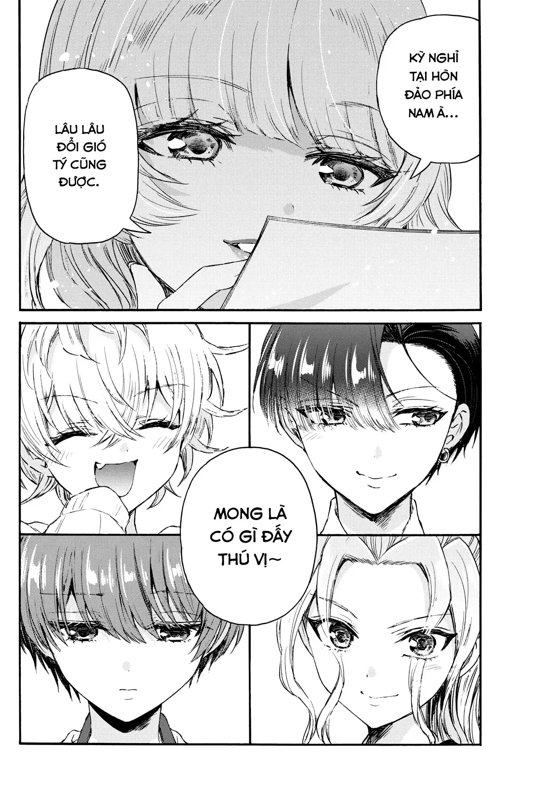 Chapter 76