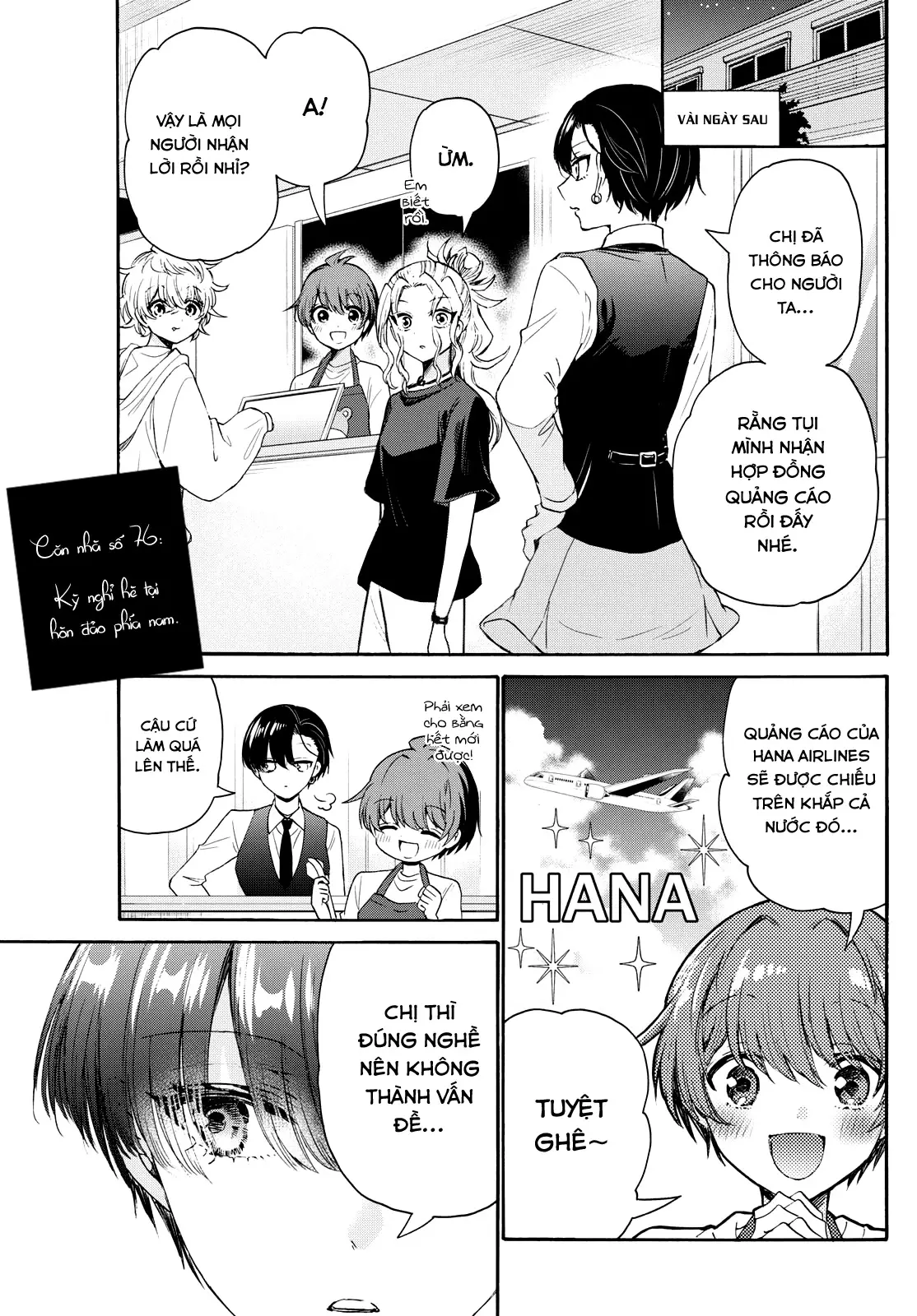 Chapter 76