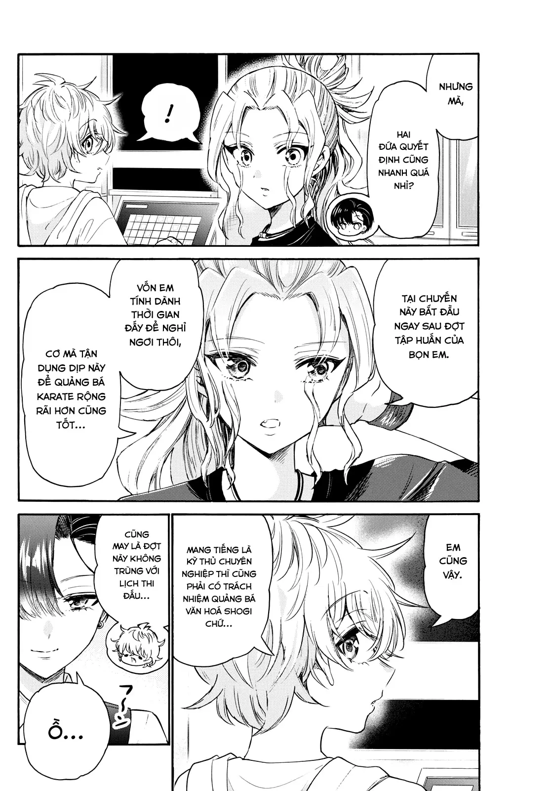 Chapter 76