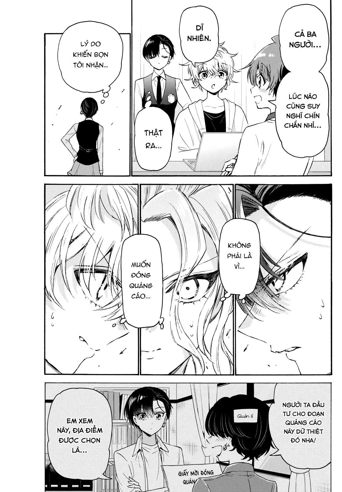 Chapter 76