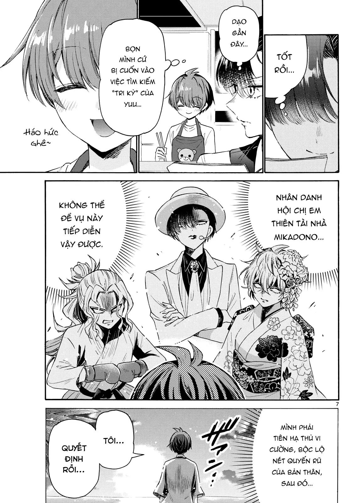 Chapter 76