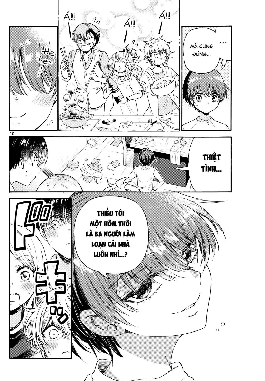 Chapter 75