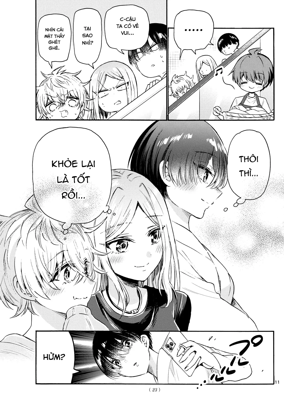 Chapter 75