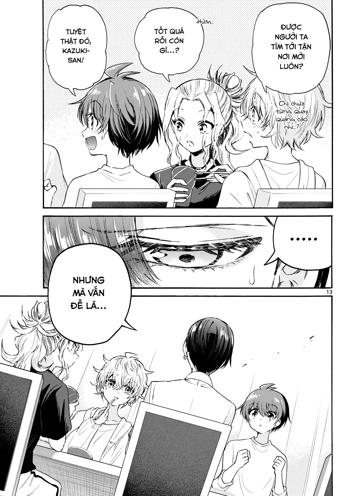 Chapter 75