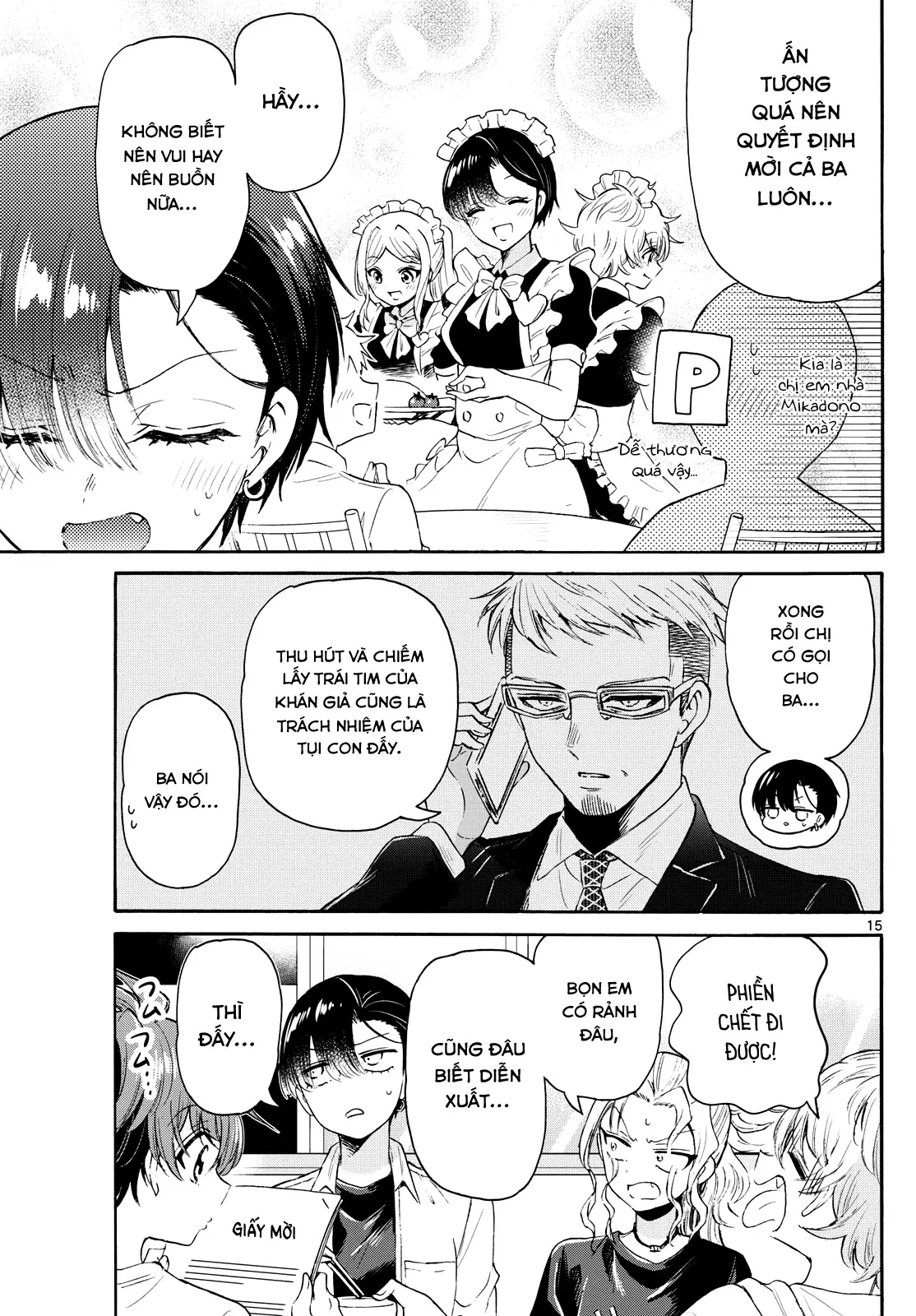 Chapter 75