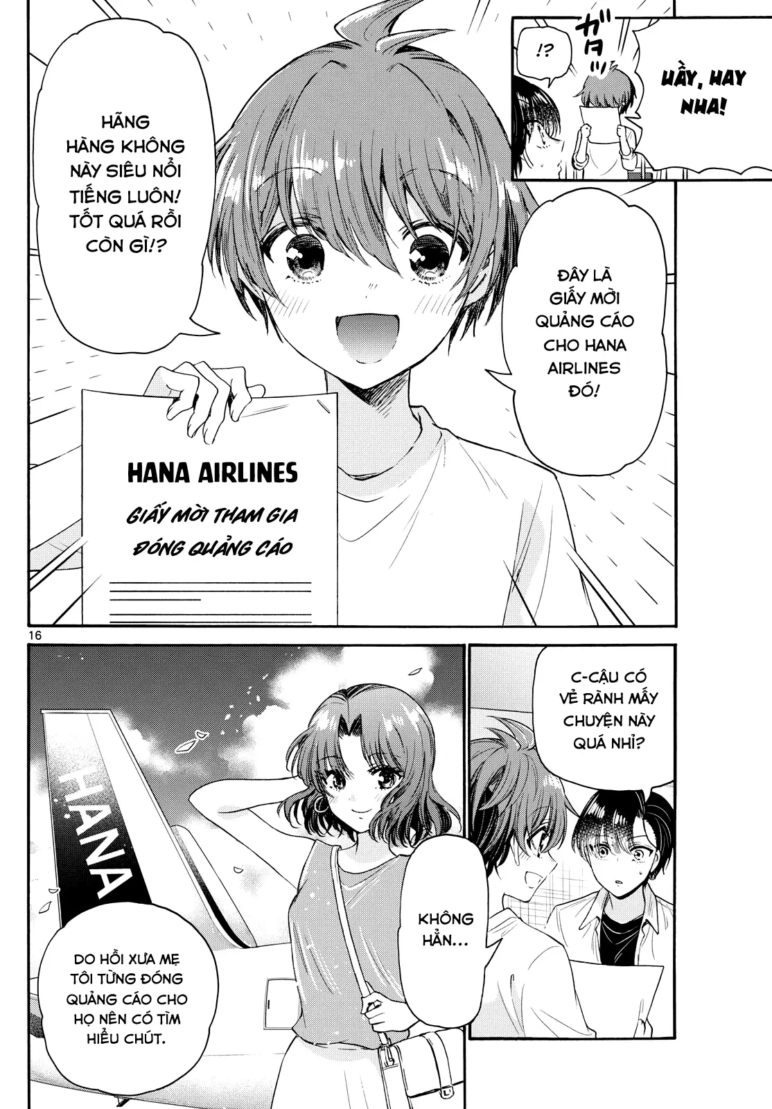 Chapter 75