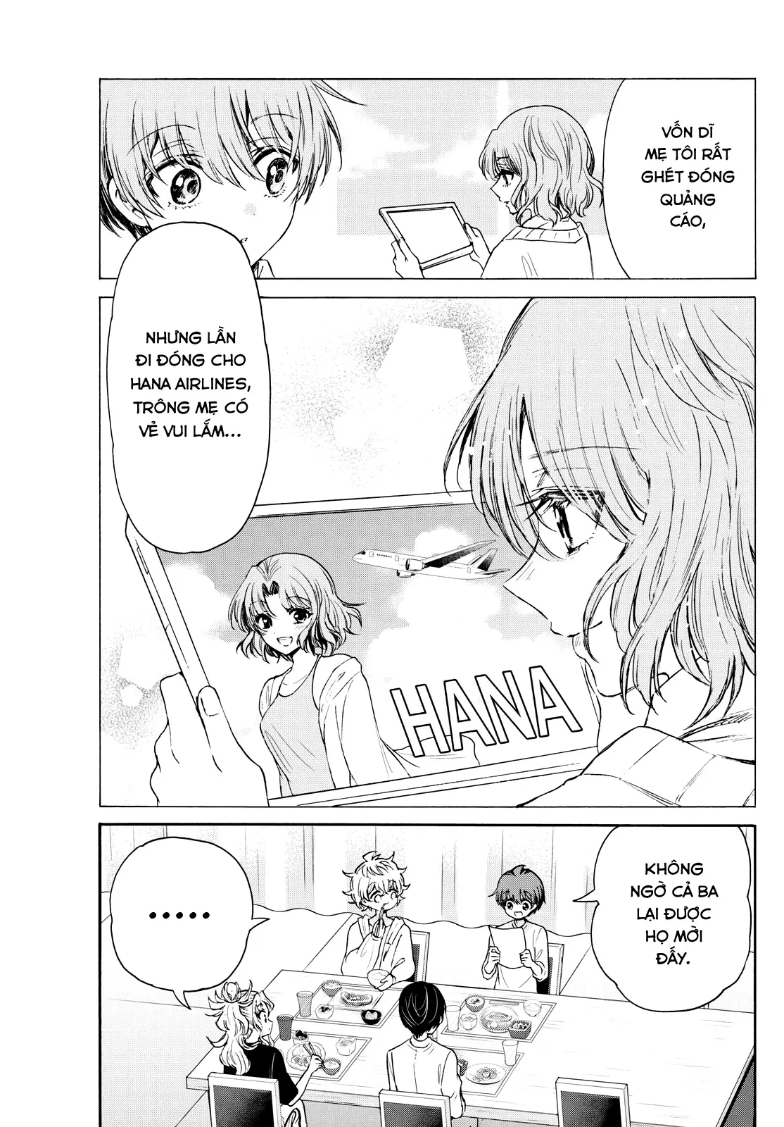 Chapter 75