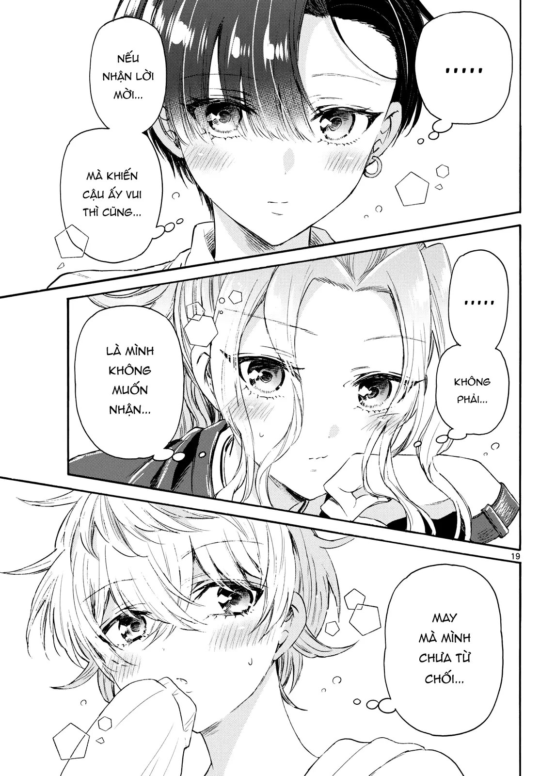 Chapter 75