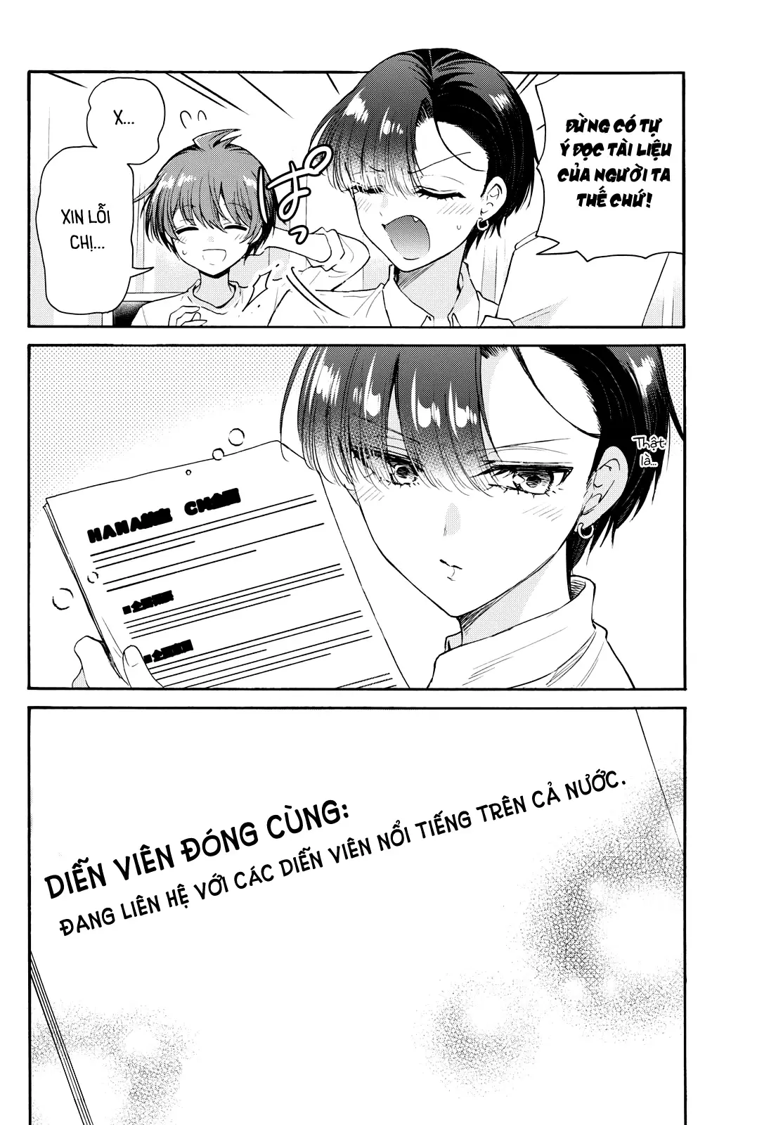 Chapter 75