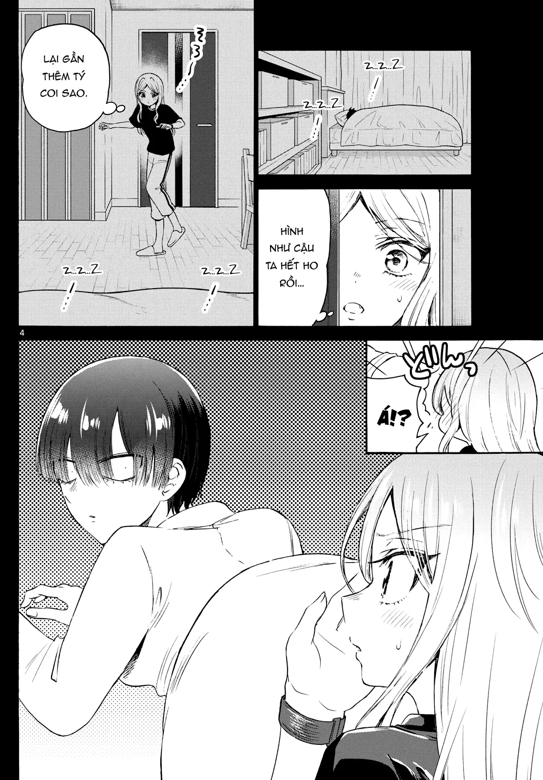 Chapter 75