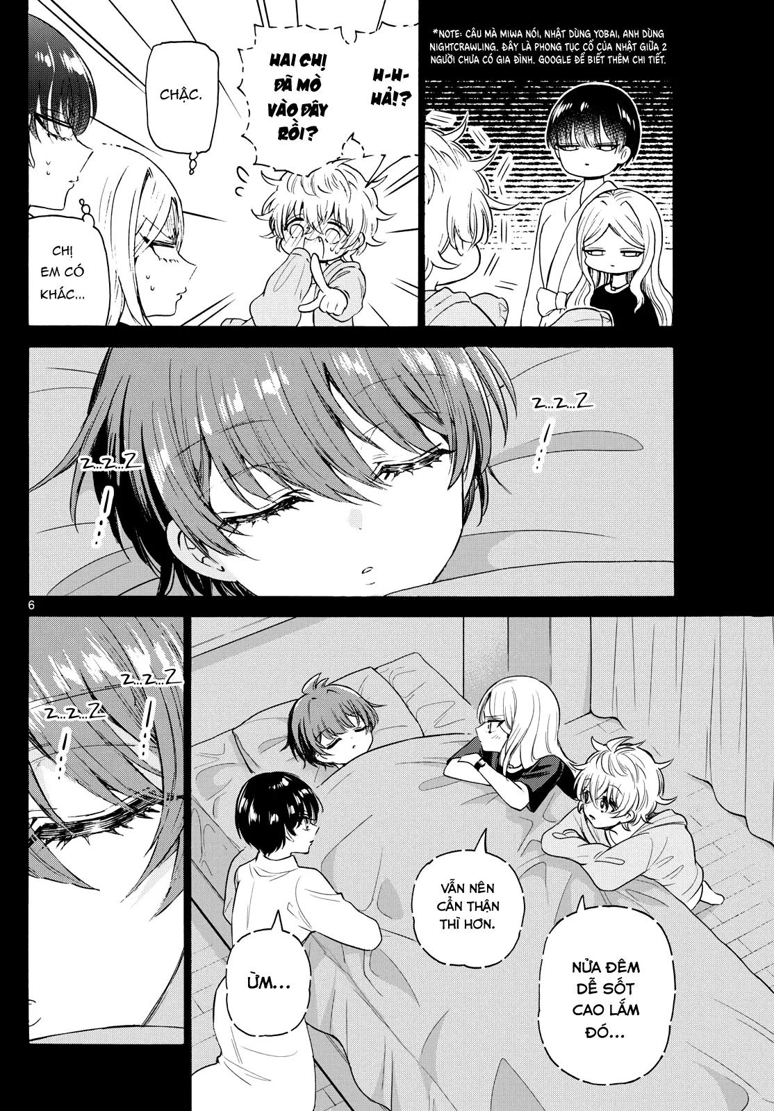 Chapter 75