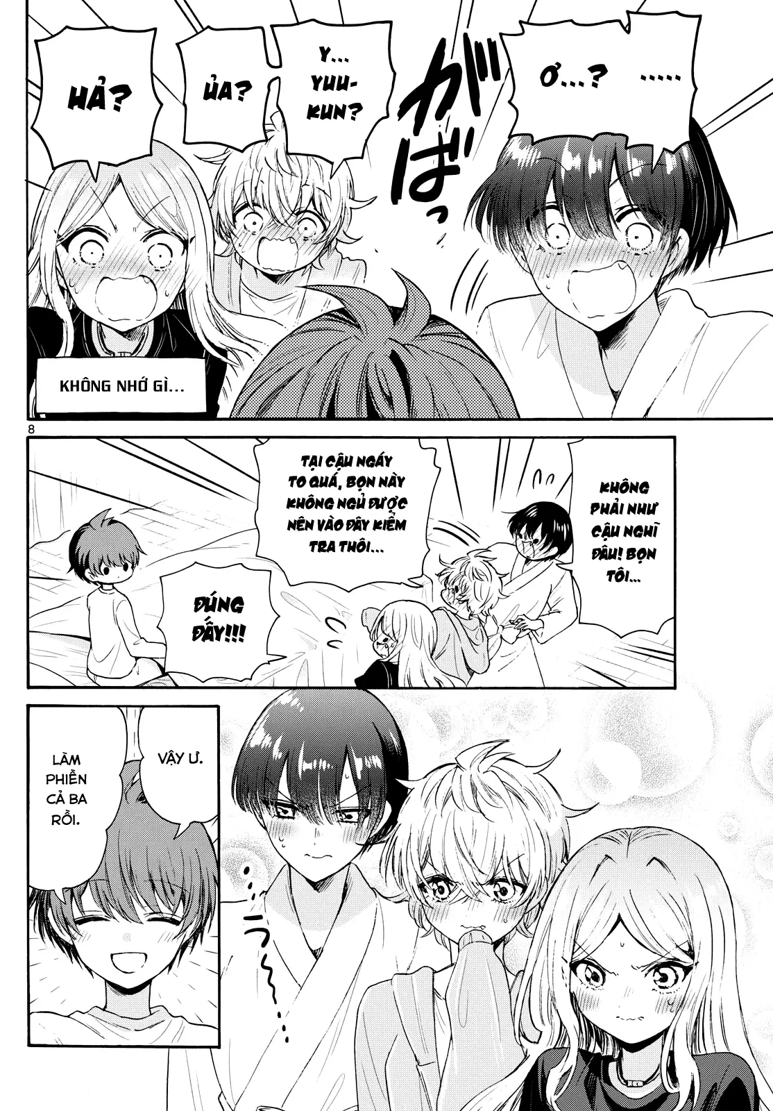 Chapter 75