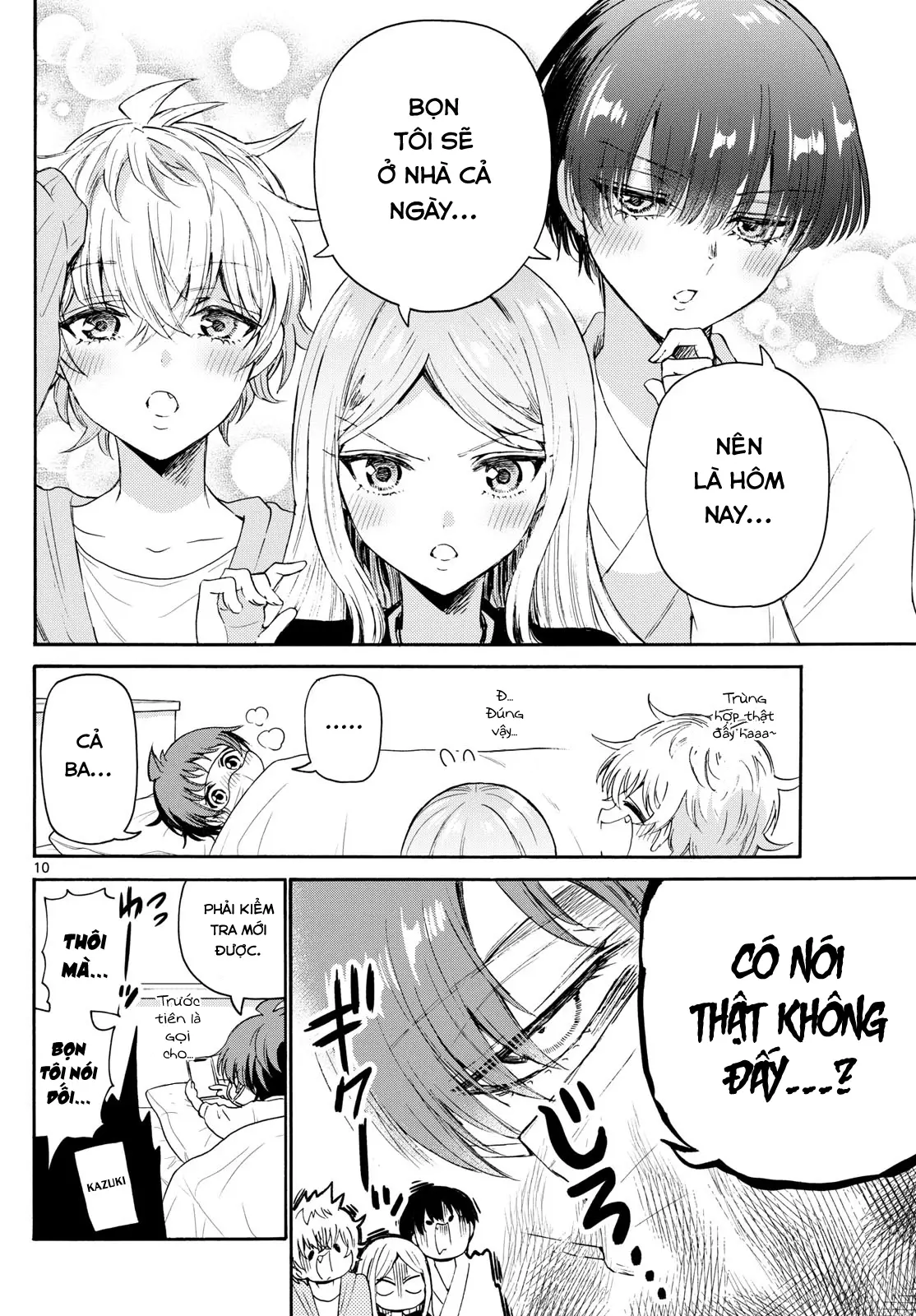 Chapter 73