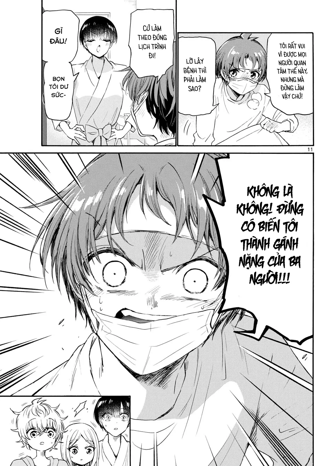 Chapter 73