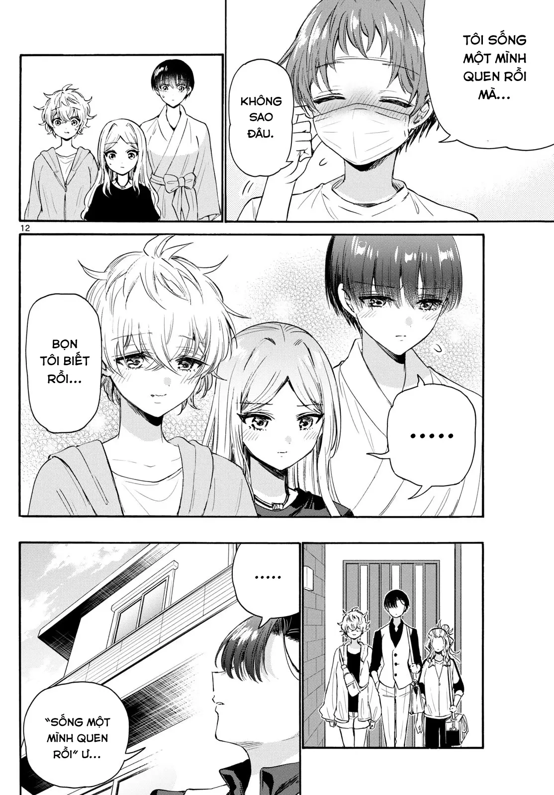 Chapter 73