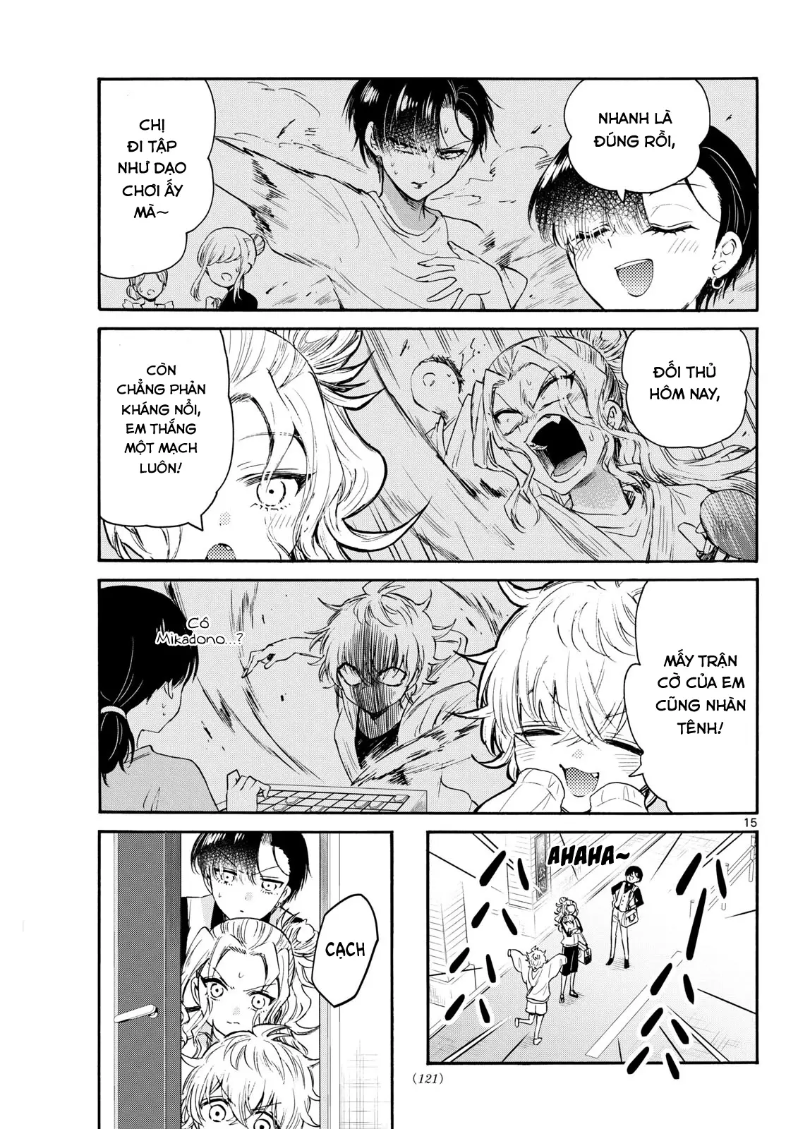 Chapter 73