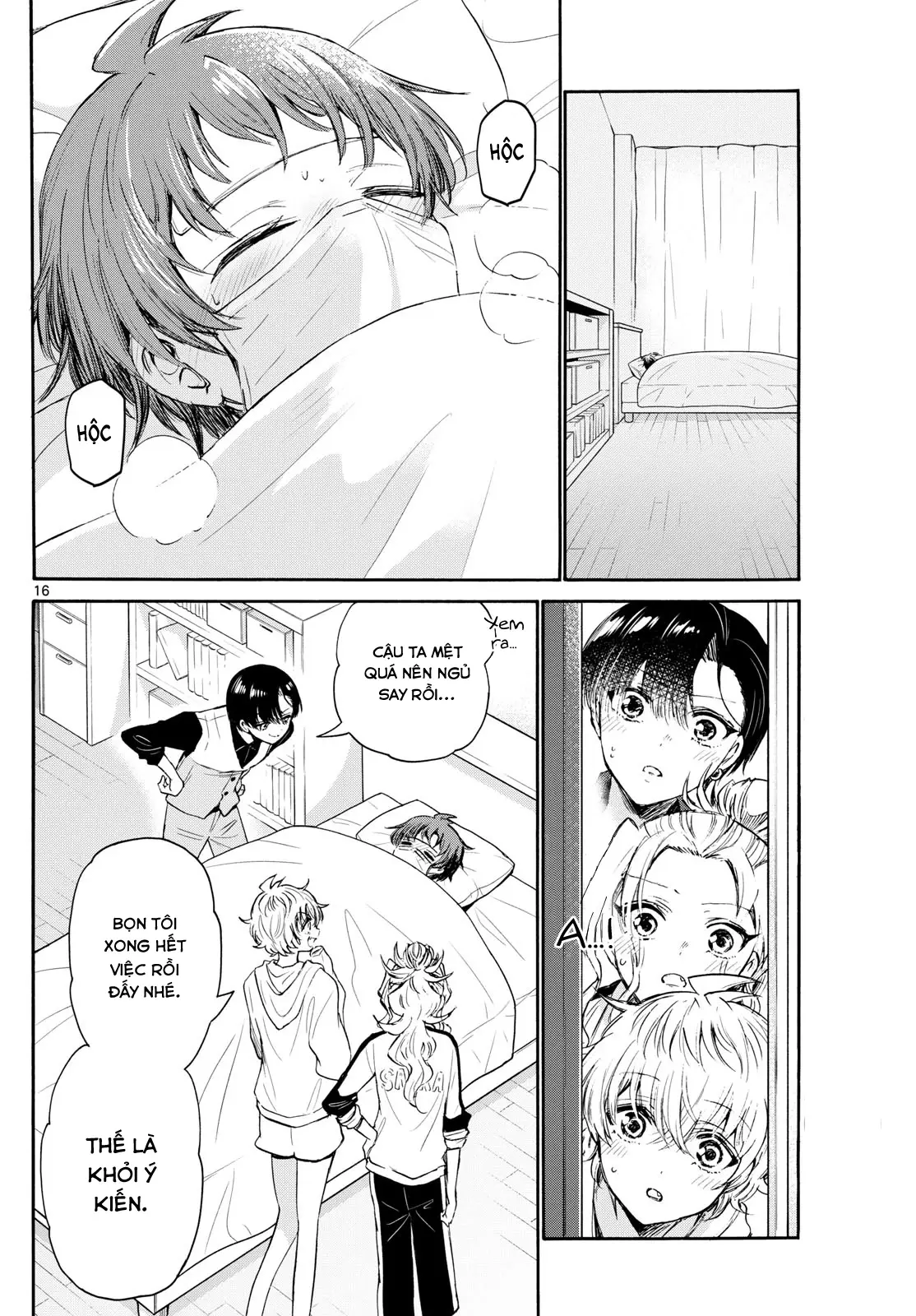 Chapter 73