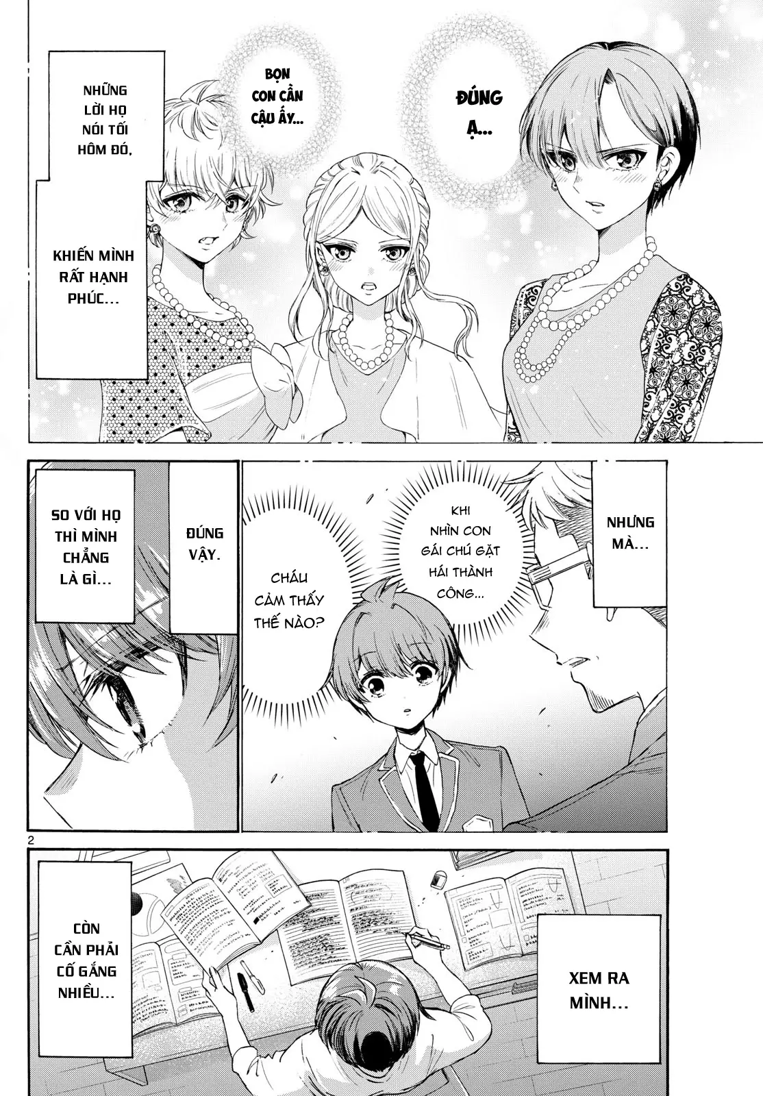 Chapter 73