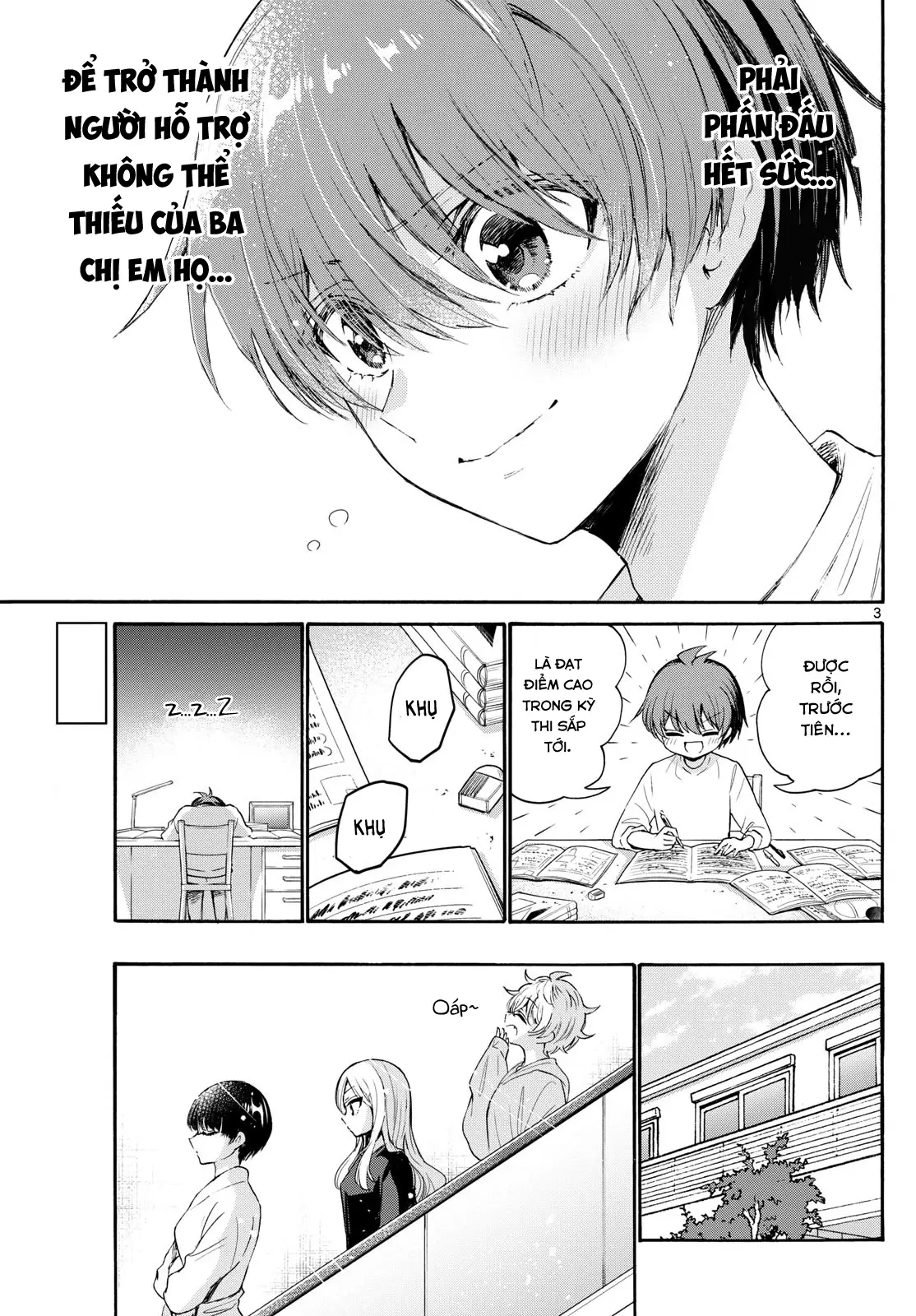 Chapter 73