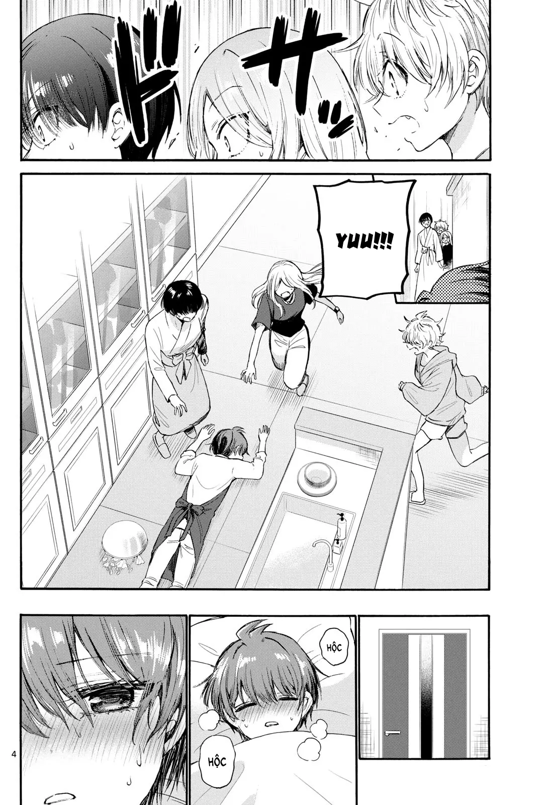 Chapter 73