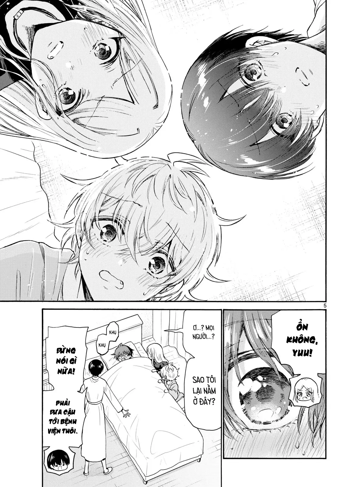 Chapter 73