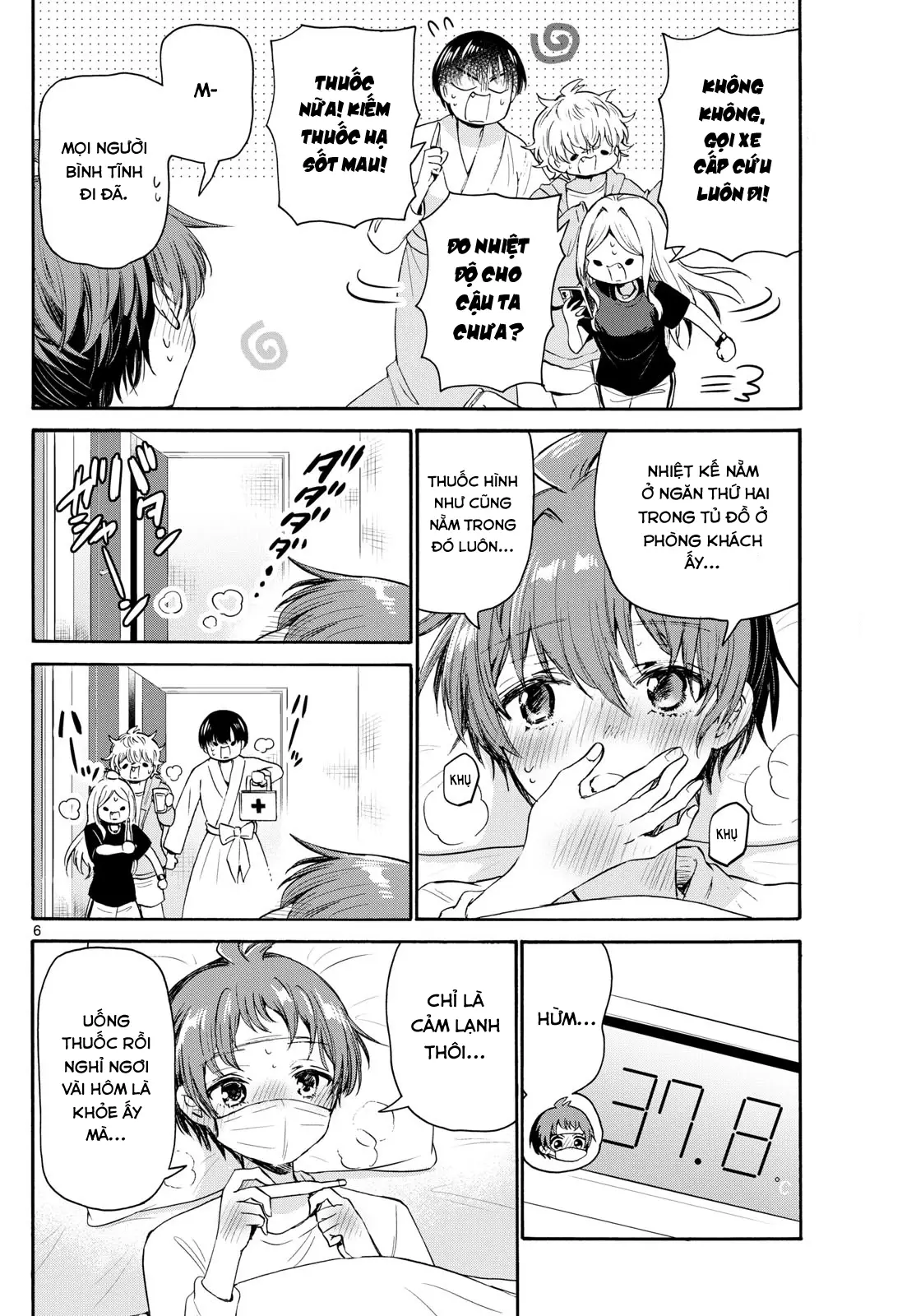 Chapter 73