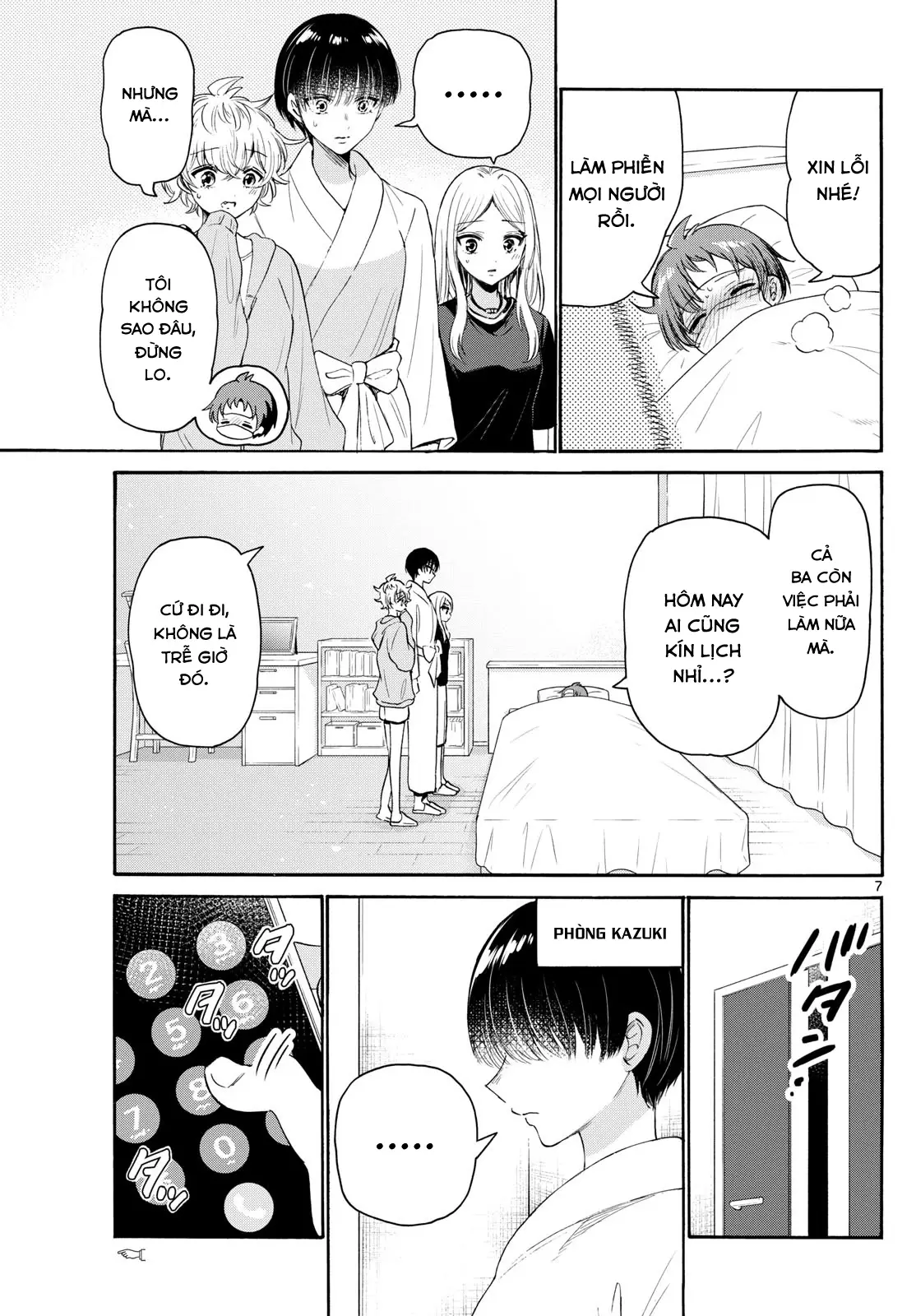 Chapter 73