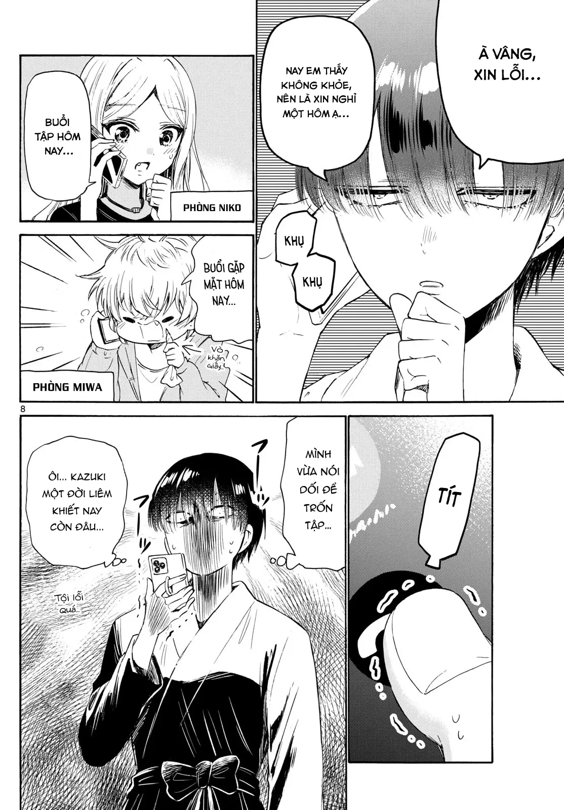 Chapter 73