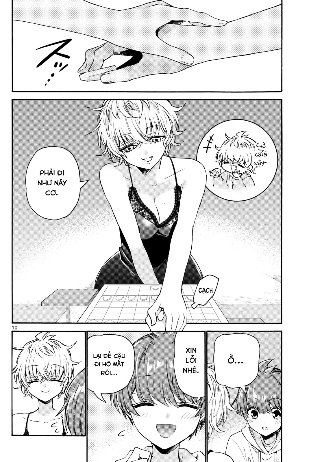 Chapter 71